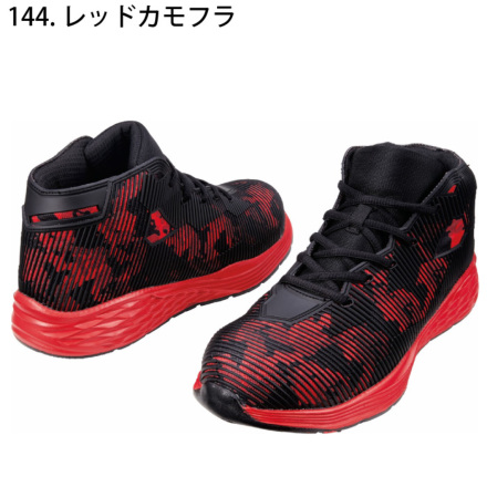 Amazon.co.jp: ICQUANZX 2個MG995アナログサーボメタルギア