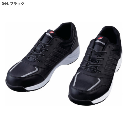 Phuong Z-DRAGON】 S3172-1 セーフティシューズ通販ページ│自重堂＜公式