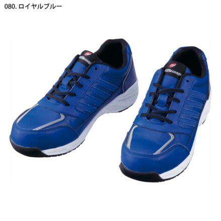 自重堂] S8171 セーフティシューズ