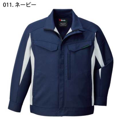自重堂] 11000 エコ製品制電ストレッチジャンバー