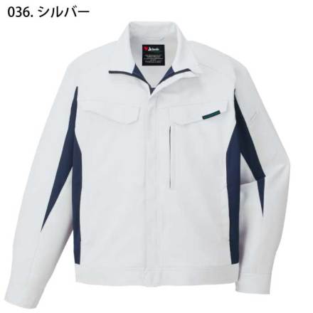 自重堂] 11000 エコ製品制電ストレッチジャンバー