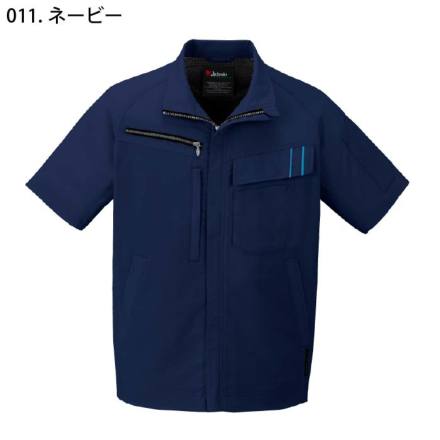 自重堂] 15110 エコ製品制電ストレッチ半袖ジャンパー