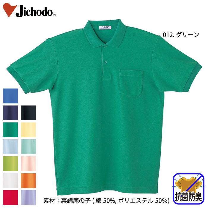 [d] 17 |Vc/ƕEƒEjtH[/jbgEVc/|Vc/Jichodo /S/M/L/LL