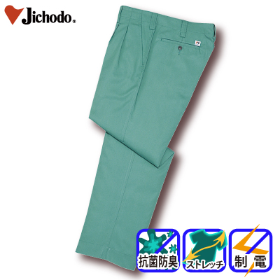 [d] 1745 idXgb`c[^bNpcƕEƒEjtH[/tėp/XbNX/Y{/pcJichodo /S/M/L/LL