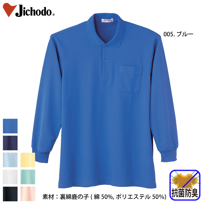 [d] 18 RۖhL|Vc/ƕEƒEjtH[/jbgEVc/|Vc/Jichodo /S/M/L/LL