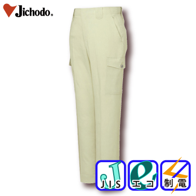 [d] 2136 GRidJ[SpcƕEƒEjtH[/tėp/J[Spc/[Npc/Y{Jichodo /70`88cm 70/73/76/79/82/85/88