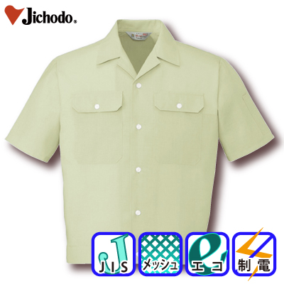 [d] 2157 GRidWp[(O{^)ƕEƒEjtH[/tėp/u]/Wp[Jichodo /S/M/L/LL