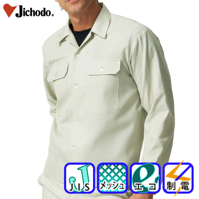 [d] 2158 GRidWp[(O{^)ƕEƒEjtH[/tėp/u]/Wp[Jichodo /S/M/L/LL