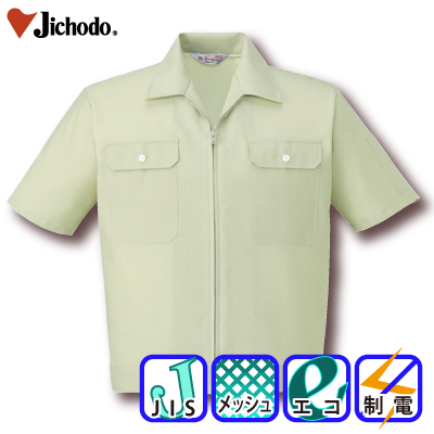 [d] 2160 GRidWp[ƕEƒEjtH[/tėp/u]/Wp[Jichodo /S/M/L/LL