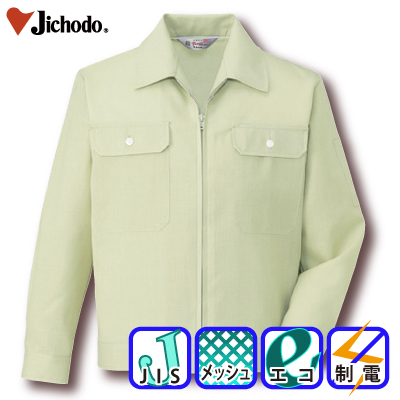 [d] 2161 GRidWp[ƕEƒEjtH[/tėp/u]/Wp[Jichodo /S/M/L/LL