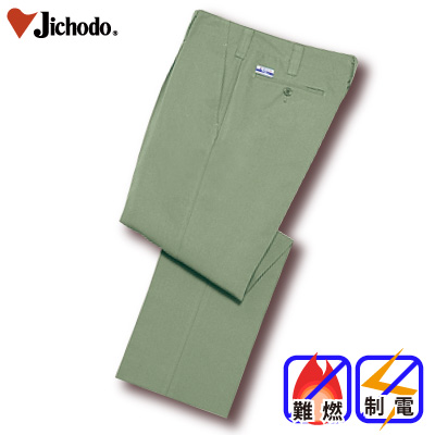 [d] 2210 d؉΃^bNpcƕEƒEjtH[/H~p/XbNX/[Npc/Y{d/Jichodo 70`88cm 70/73/76/79/82/85/88 R