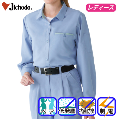[d] 24105 ᔭoidfB[XVcƕEƒEjtH[/tėp/VcJichodo /S/M/L/LL