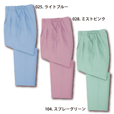 自重堂] 24106 低発塵製品制電レディースツータックパンツ(裏付)