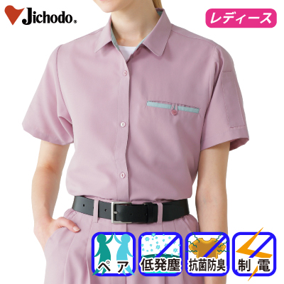 [d] 24115 ᔭoidfB[XVcƕEƒEjtH[/tėp/VcJichodo /S/M/L/LL