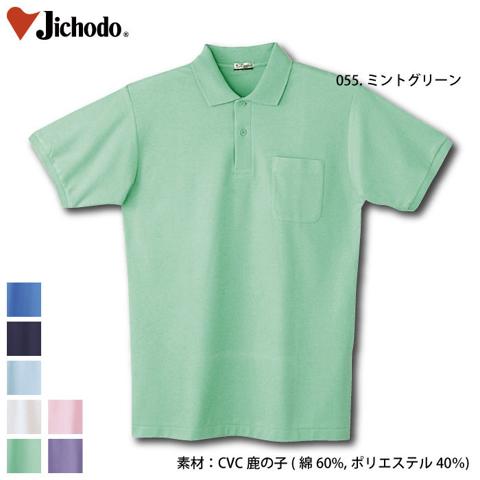 [d] 24414id|Vc/ƕEƒEjtH[/jbgEVc/|Vc/Jichodo /S/M/L/LL