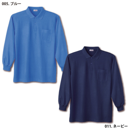 自重堂] 24404 半袖ポロシャツ