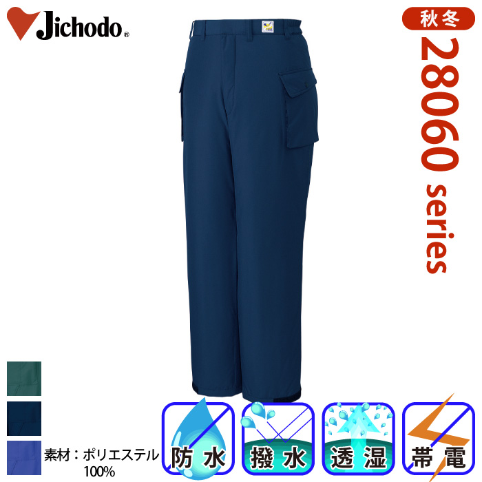 [d] 28061 hhpc/ƕEƒEjtH[/h/h@\Jichodo /M/L/LL