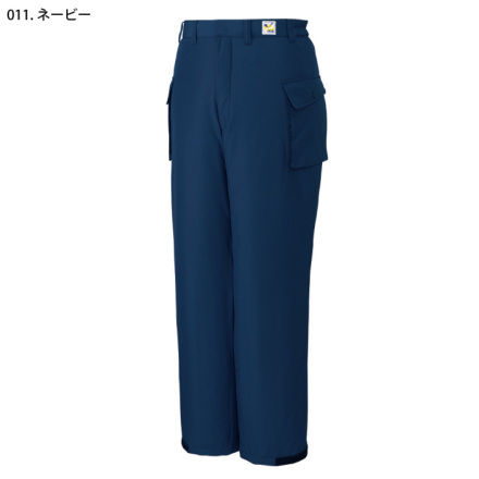 自重堂] 28061 防水防寒パンツ | 作業服・作業着やユニフォームなら