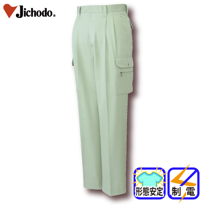 [d] 30002 `Ԉc[^bNJ[SpcƕEƒEjtH[/H~p/J[Spc/[Npc/Y{d/Jichodo 70`88cm 70/73/76/79/82/85/88