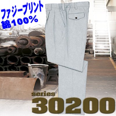 [d] 30201 c[^bNpcƕEƒEjtH[/H~p/XbNX/[Npc/Y{d/Jichodo S/M/L/LL 100