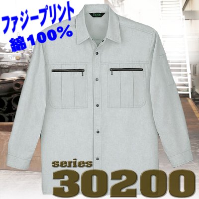[d] 30204 Vc(NԒԐngp)ƕEƒEjtH[/H~p/Vcd/Jichodo S/M/L/LL