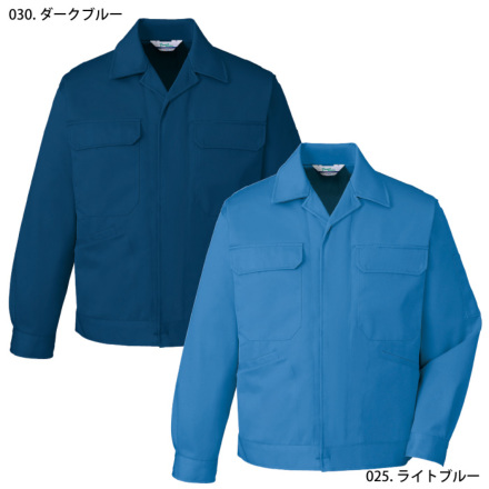 【最安値】 自重堂] 3300 エコ製品制電ジャンパー | 作業服・作業着や 作業服