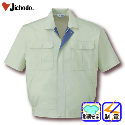 [d] 34010 `Ԉ蔼u]ƕEƒEjtH[/tėp/u]/Wp[Jichodo /S/M/L/LL