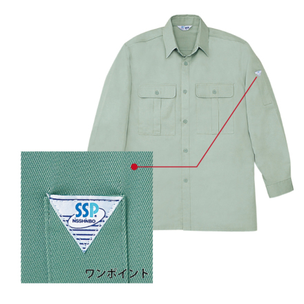 自重堂] 34104 形態安定長袖シャツ
