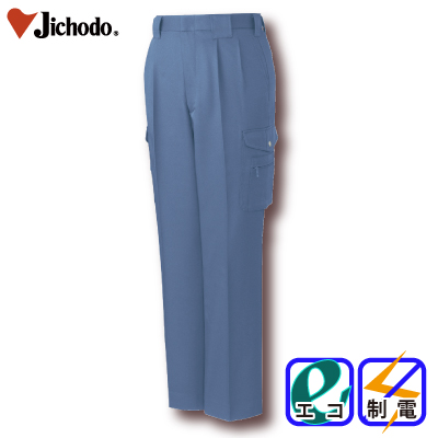 [d] 40202 GRc[^bNJ[SpcƕEƒEjtH[/H~p/J[Spc/[Npc/Y{d/Jichodo 70`88cm 70/73/76/79/82/85/88