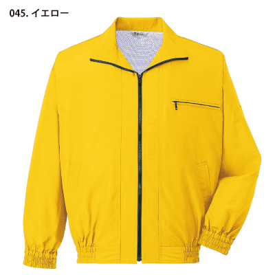 自重堂] 40220 エコカラーブルゾン