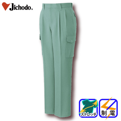 [d] 40402 ѓdh~Xgb`c[^bNJ[SpcƕEƒEjtH[/H~p/J[Spc/[Npc/Y{d/Jichodo 70`88cm 70/73/76/79/82/85/88