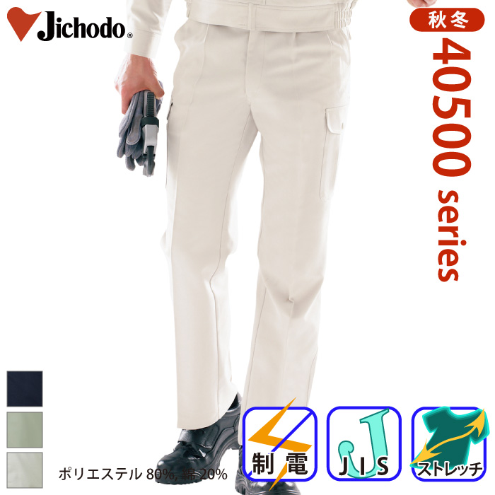 [d] 40502 idXgb`c[^bNJ[SpcƕEƒEjtH[/H~p/J[Spc/[Npc/Y{d/Jichodo 70`88cm 70/73/76/79/82/85/88