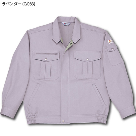 自重堂] 40600 ストレッチブルゾン | 作業服・作業着や