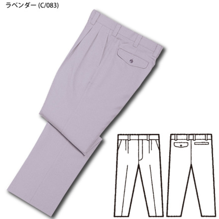 自重堂] 40601 ストレッチツータックパンツ | 作業服・作業着や