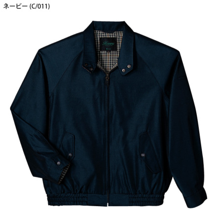  　ブルゾン 自重堂] 40700 ブルゾン | 作業服・作業着やユニフォームならワークランド