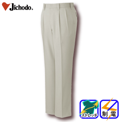 [d] 40901 Xgb`c[^bNpcƕEƒEjtH[/H~p/XbNX/[Npc/Y{d/Jichodo 70`88cm 70/73/76/79/82/85/88