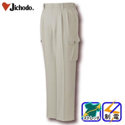 [d] 40902 Xgb`c[^bNJ[SpcƕEƒEjtH[/H~p/J[Spc/[Npc/Y{d/Jichodo 70`88cm 70/73/76/79/82/85/88