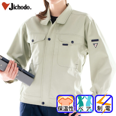 [d] 41400 zMu] ƕEƒEjtH[/H~p/u] d/Jichodo S/M/L/LL