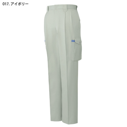 自重堂] 41502 ツータックカーゴパンツ | 作業服・作業着や