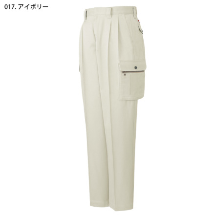 自重堂] 41602 ツータックカーゴパンツ | 作業服・作業着や