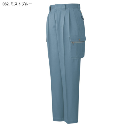 自重堂] 41602 ツータックカーゴパンツ | 作業服・作業着や