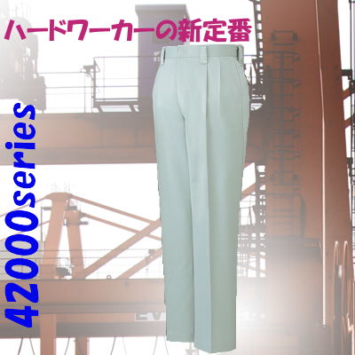 [d] 42001 c[^bNpcƕEƒEjtH[/H~p/XbNX/[Npc/Y{d/Jichodo 70`88cm 70/73/76/79/82/85/88