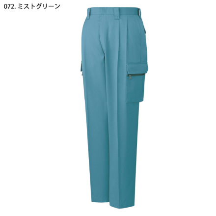 自重堂] 42002 ツータックカーゴパンツ | 作業服・作業着や