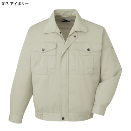 自重堂] 42100 エコブルゾン | 作業服・作業着やユニフォームなら