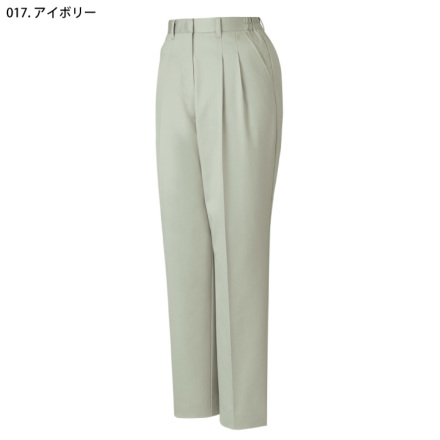 自重堂] 42106 エコレディースツータックパンツ | 作業服・作業着や