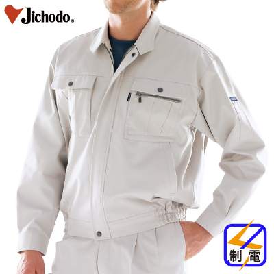 [d] 42600 u] ƕEƒEjtH[/H~p/u] d/Jichodo S/M/L/LL