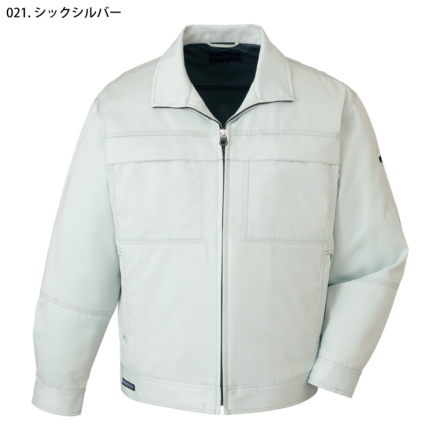 自重堂 制服百科 抗菌防臭ジャンパー ミストアクア L 42700