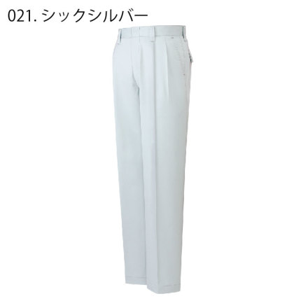 自重堂] 42701 抗菌防臭ツータックパンツ | 作業服・作業着や