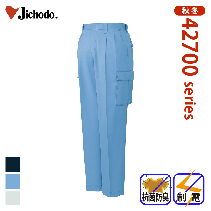 [d] 42702 RۖhLc[^bNJ[SpcƕEƒEjtH[/H~p/J[Spc/[Npc/Y{d/Jichodo 70`88cm 70/73/76/79/82/85/88