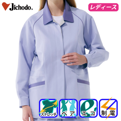 [d] 42805 GRidXbN ƕEƒEjtH[/H~p/u] d/Jichodo S/M/L/LL